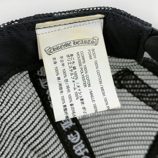 Gun N Roses Trucker Cap