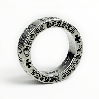 FUCK YOU 6MM Spacer Ring - Chrome Hearts - RING | REMAINDED