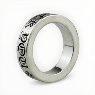 FUCK YOU 6mm Spacer Ring - Chrome Hearts - RING | REMAINDED