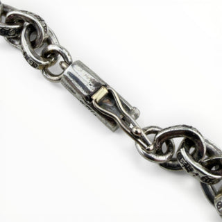 Paper Chain 20INCH - Chrome Hearts - NECKLACE | REMAINDED