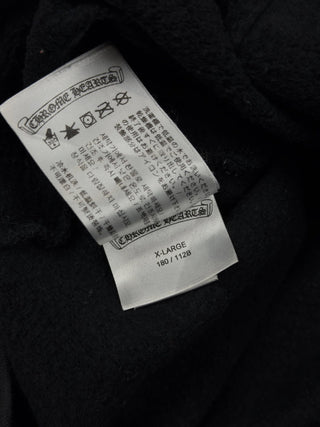 T - Bar Zip - up Hoodie - Chrome Hearts - HOODIE | REMAINDED